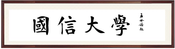 K8·凯发(中国)天生赢家·一触即发