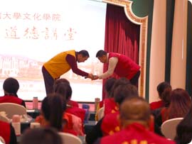 K8·凯发(中国)天生赢家·一触即发