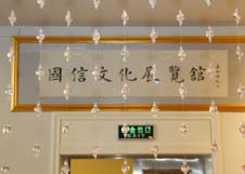 K8·凯发(中国)天生赢家·一触即发