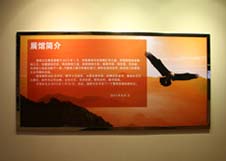 K8·凯发(中国)天生赢家·一触即发