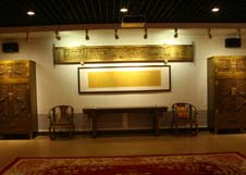 K8·凯发(中国)天生赢家·一触即发