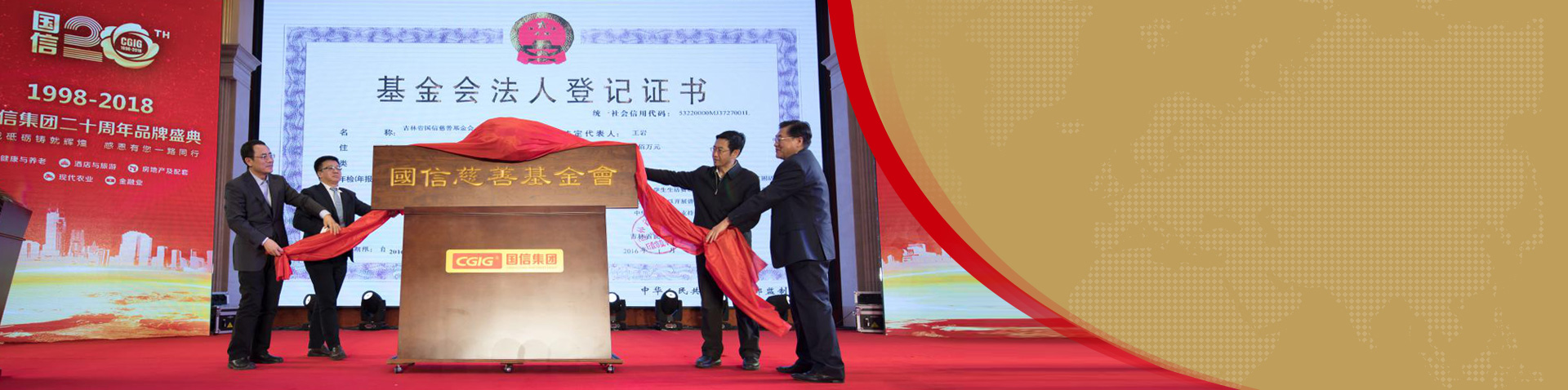 K8·凯发(中国)天生赢家·一触即发