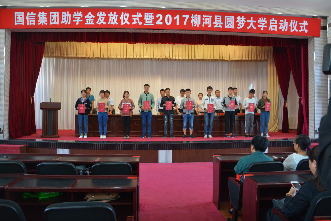 6367017857510885255999727