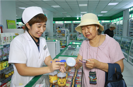 K8·凯发(中国)天生赢家·一触即发