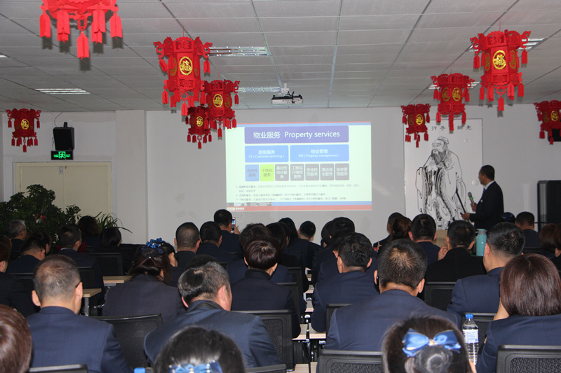 1.物业公司进行训后分享会.JPG