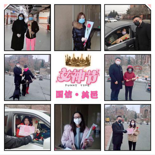 0007.物业公司为女业主奉上节日礼物_副本.png