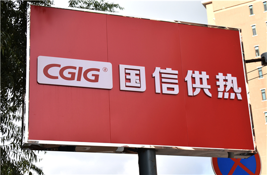 K8·凯发(中国)天生赢家·一触即发