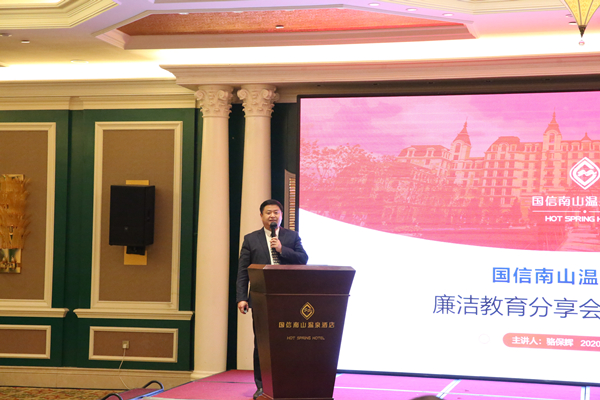 16.骆；愿弊芫碓诜窒砘嵘辖不癬副本.jpg