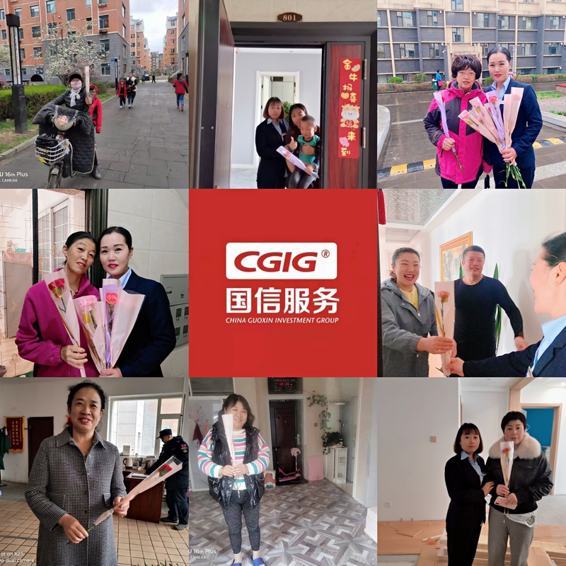 10敦化公司发展母亲节送祝；疃.jpg