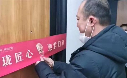 3 K8凯发南山 · 玲珑府集中交付_副本.jpg