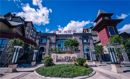 5 K8凯发 · 江山府项目_副本.jpg