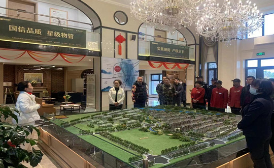 3 南山总公司话术领导培训现场_副本.jpg