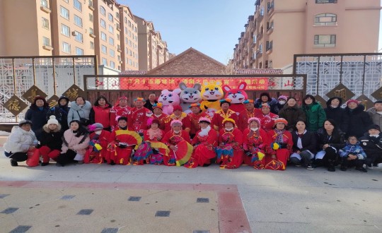 15. 物业总公司敦化项目结合街路为居民发展元宵节主题活动_副本.jpg