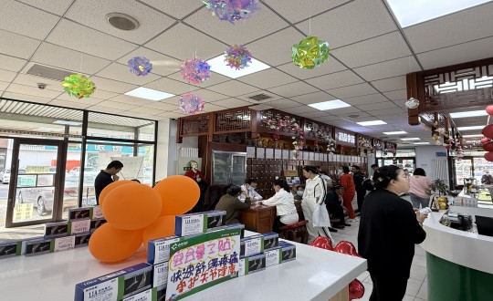 28.药业公司进杏装健全五月”系列活动_副本.jpg