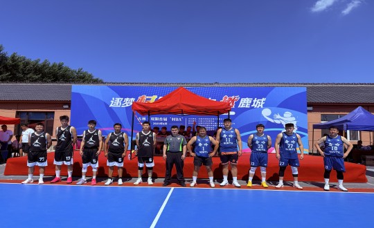 1.K8凯发南山篮球社群受邀参与首届村BA篮球联赛_副本.jpg