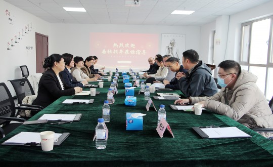 16.物业总公司参与长春市物业服务行业协会尺度化委员会专项工作会议_副本.jpg
