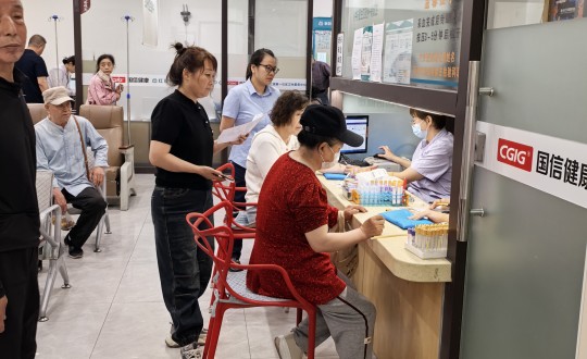 6.物业总公司组织整个员工发展年度员工健全体检活动_副本.jpg 6.物业总公司组织整个员工发展年度员工健全体检活动_副本.jpg